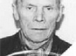 СЕЛЕЗНЕВ  ИВАН  МАКСИМОВИЧ (1911 – 1986)